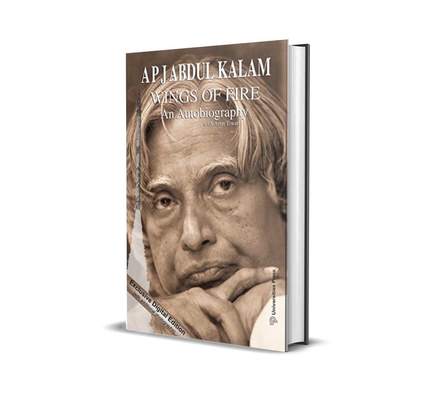 Fire Wings Apj Abdul Kalam Fire Wings Apj Abdul Kalam