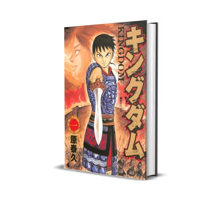 Kingdom Manga Vol 1 by Yasuhisa Hara – Bookfupanda