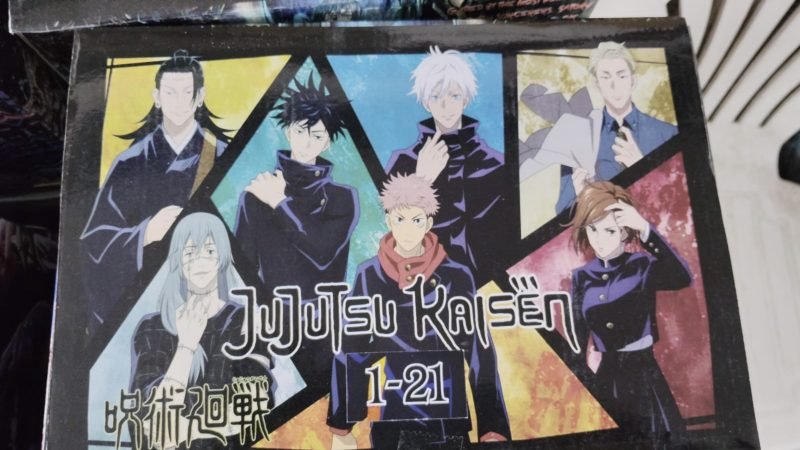Jujutsu Kaisen Box Set Vol 1-21