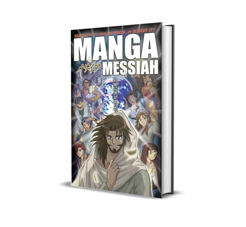 Manga Messiah