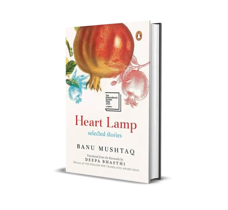 Heart Lamp: Selected Stories
